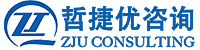 哲捷優(yōu)咨詢(xún)