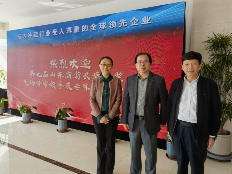 哲捷優(yōu)咨詢首席專家熊偉教授作為組長參加第九屆山東省長質(zhì)量獎現(xiàn)場評審